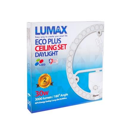 หลอด LED LUMAX CEILING SET ECO PLUS 30 วัตต์ DAYLIGHT_2