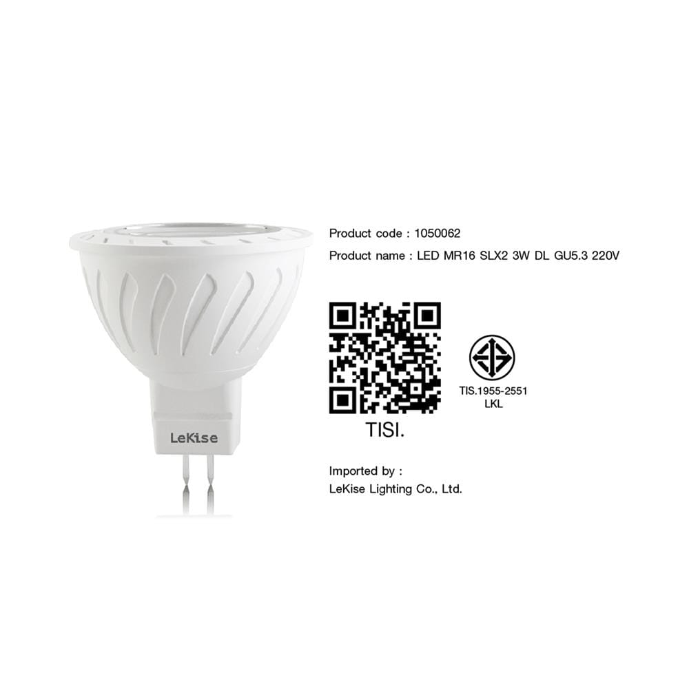 หลอด LED LEKISE MR16 SLX2 3 วัตต์ DAYLIGHT GU5.3