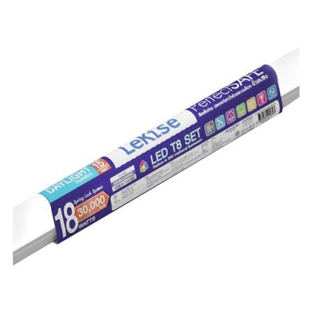 ชุดรางนีออน LED LEKISE PERFECT 18 วัตต์ DAYLIGHT_3