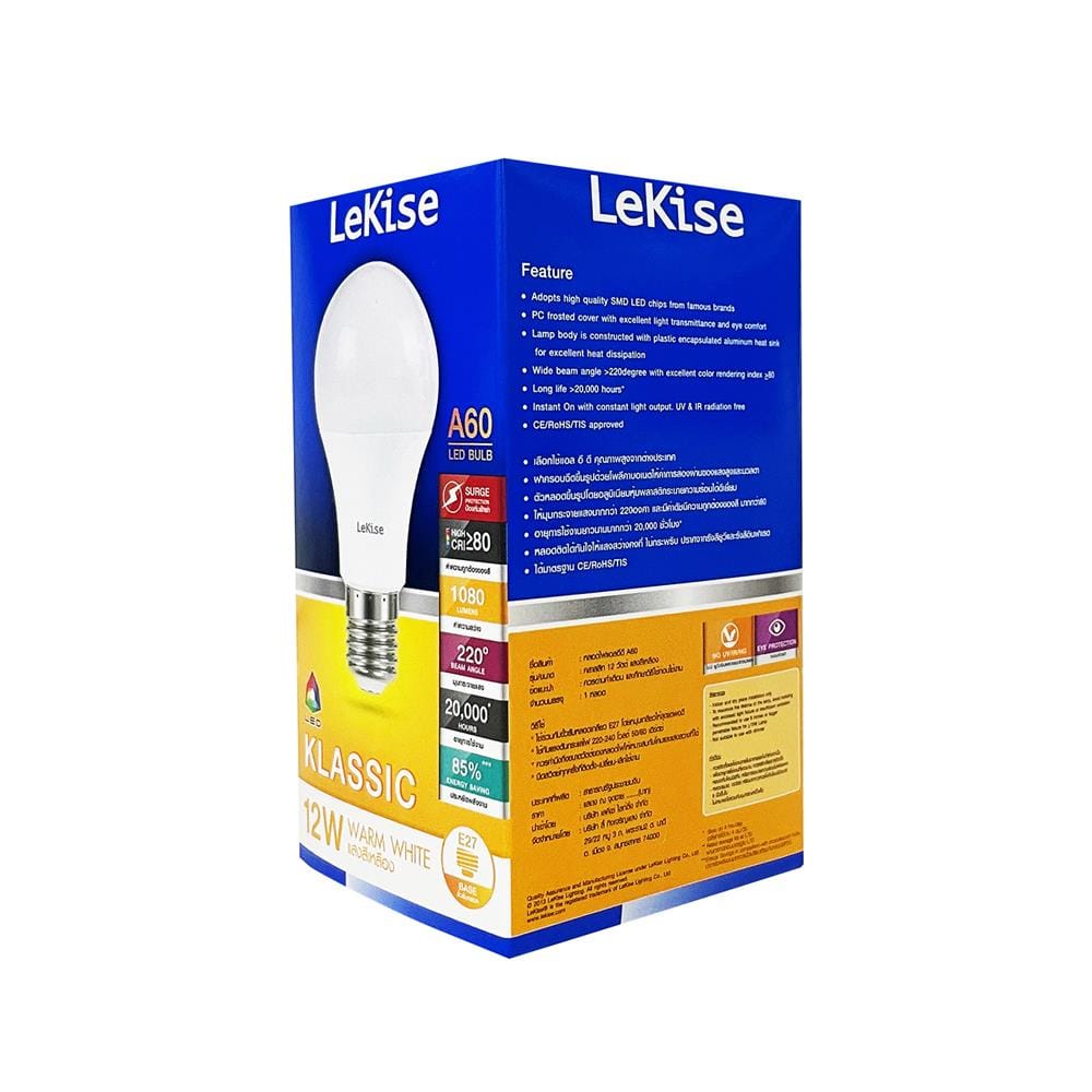 หลอด LED LEKISE A60 KLASSIC 12 วัตต์ E27 WARMWHITE