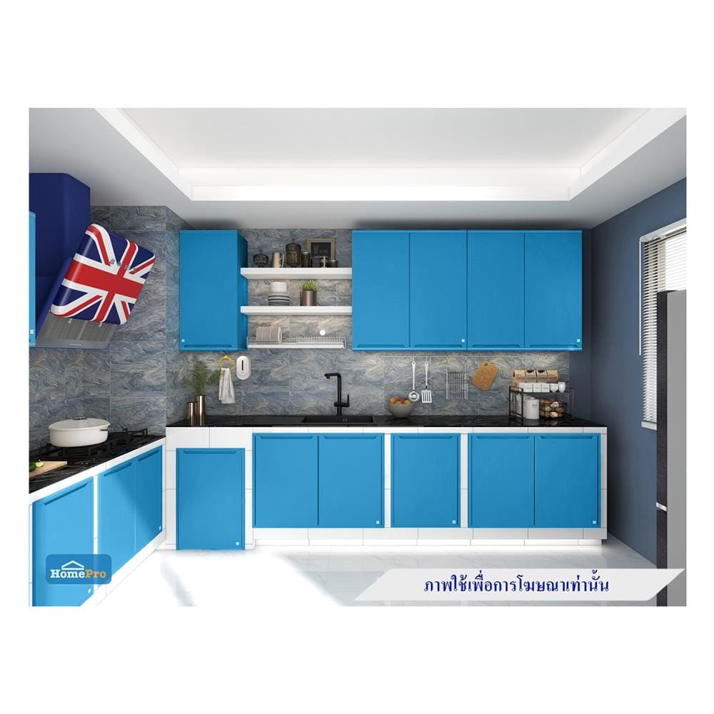 บานซิงค์ KING PLATINUM-CURVE 96x68.8 ซม. สี FROSTY