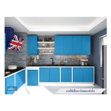 บานซิงค์ KING PLATINUM-CURVE 96x68.8 ซม. สี FROSTY_2