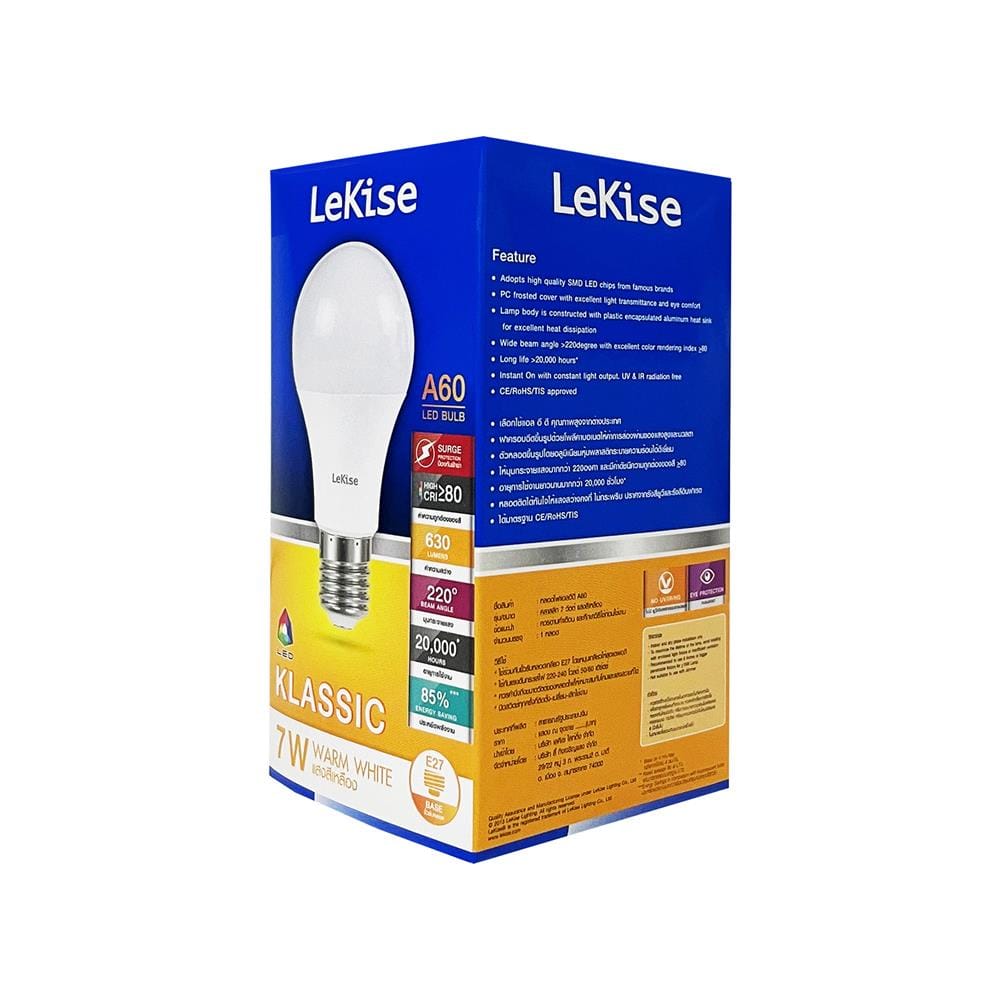 หลอด LED LEKISE A60 KLASSIC 7 วัตต์ E27 WARMWHITE