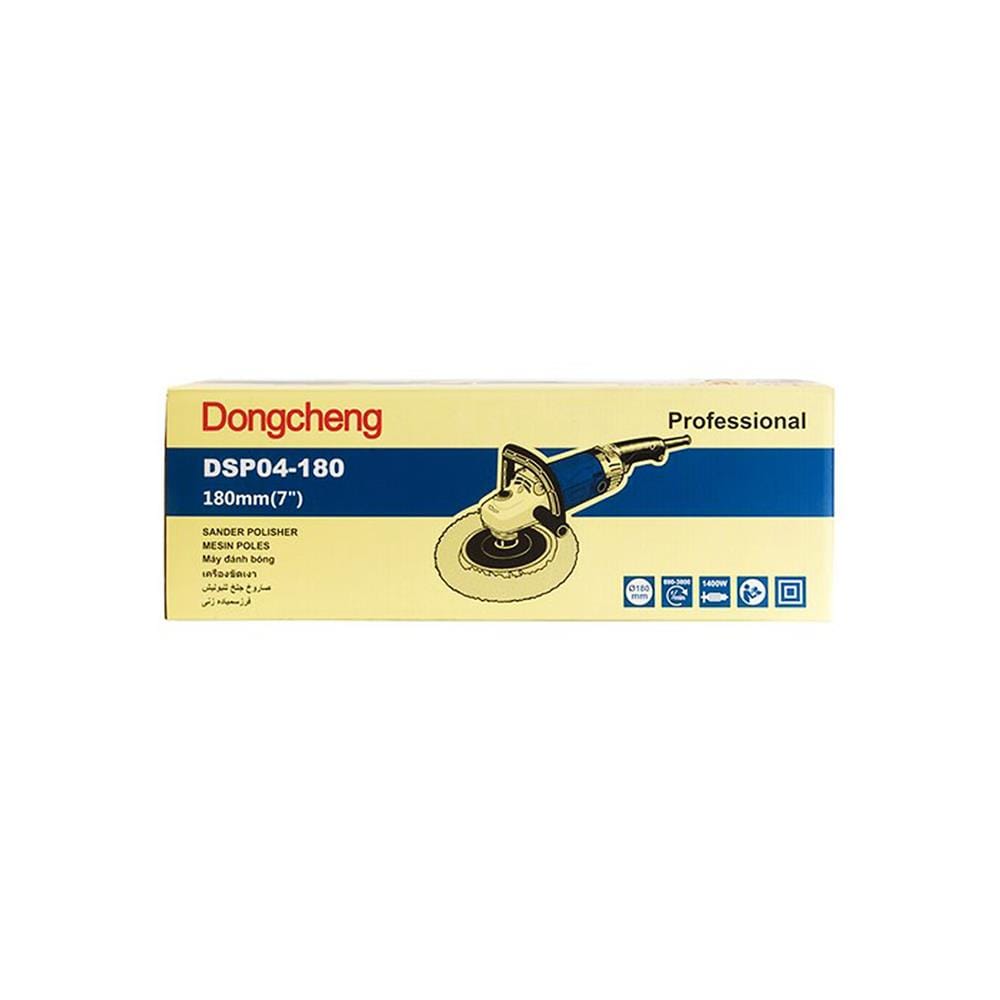 เครื่องขัดสี DONGCHENG DSP04-180 7 นิ้ว 1400 วัตต์