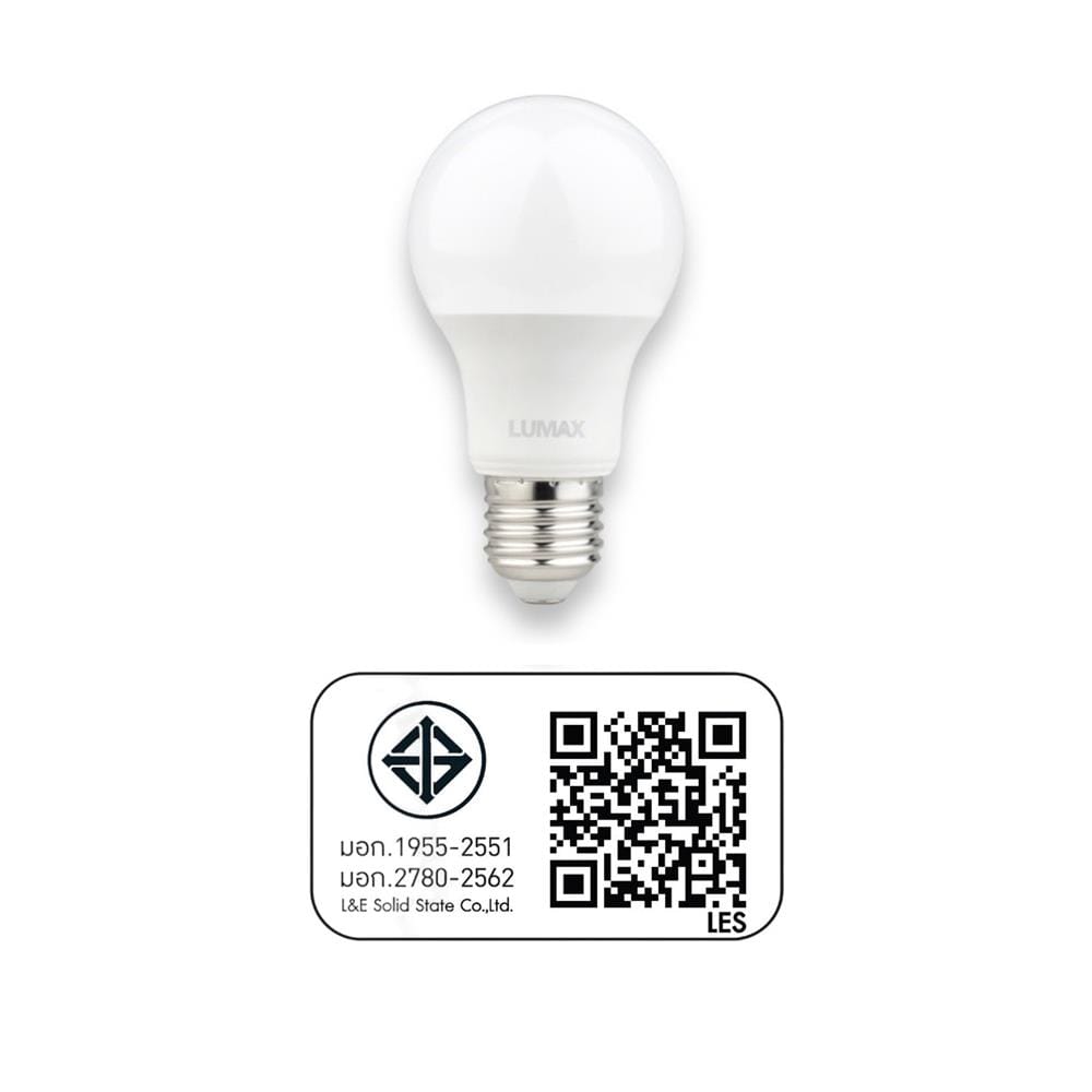หลอด LED LUMAX ECO BULB 5 วัตต์ WARMWHITE E27