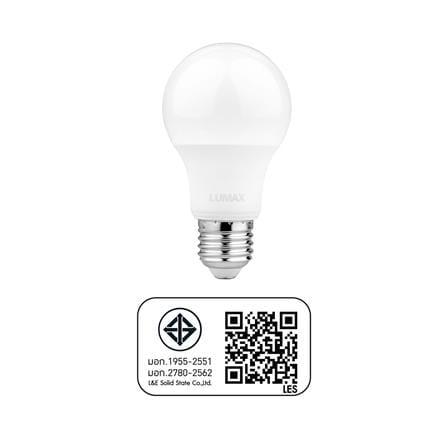หลอด LED LUMAX ECO BULB 9 วัตต์ DAYLIGHT E27_4