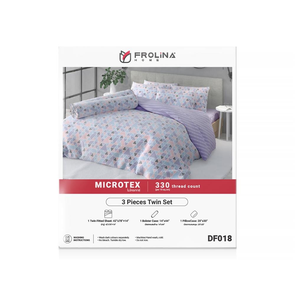 ชุดผ้าปูที่นอน 3.5 ฟุต 3 ชิ้น FROLINA MICROTEX DF018