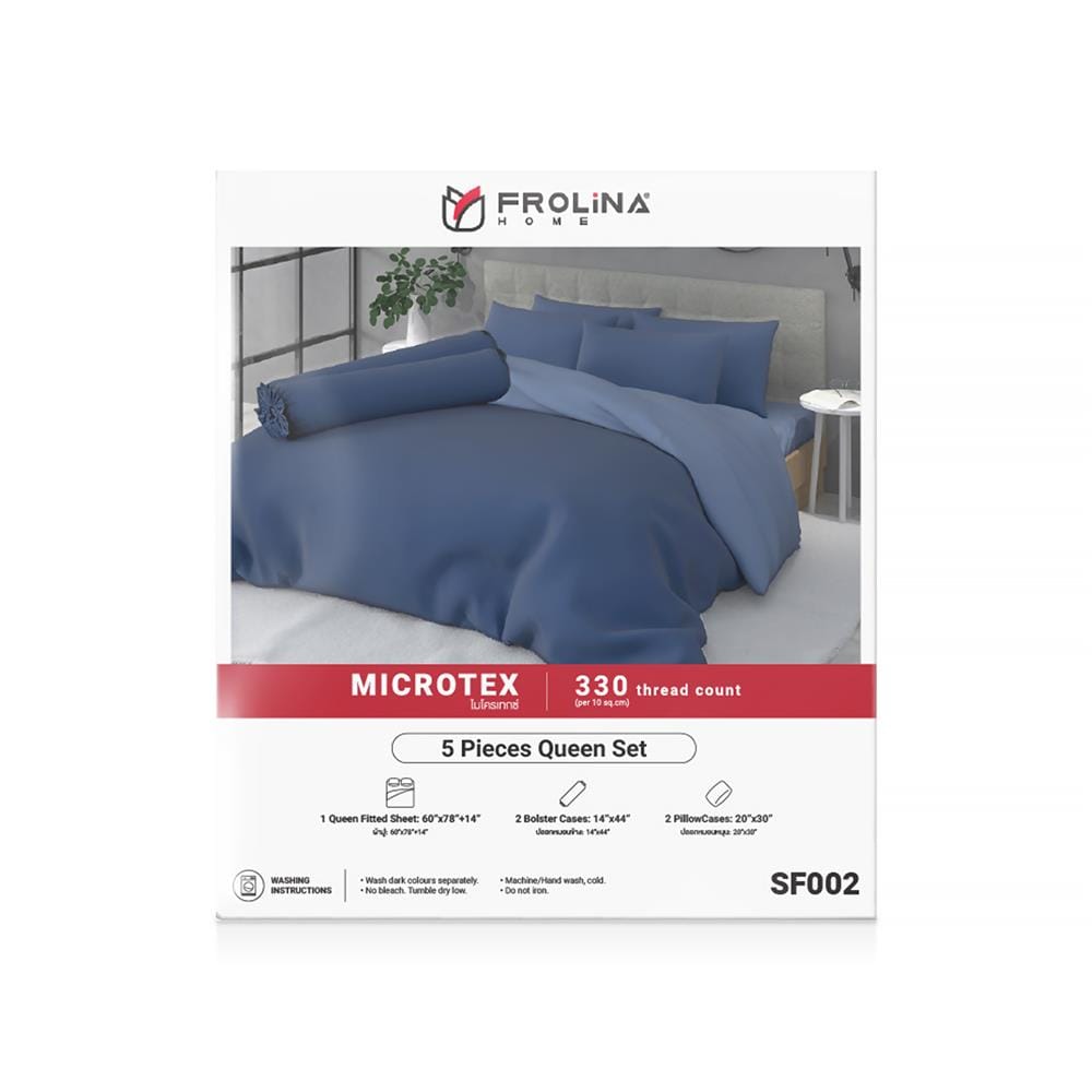 ชุดผ้าปูที่นอน 5 ฟุต 5 ชิ้น FROLINA MICROTEX SF002