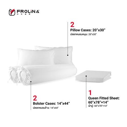 ชุดผ้าปูที่นอน 5 ฟุต 5 ชิ้น FROLINA MICROTEX SF013_1