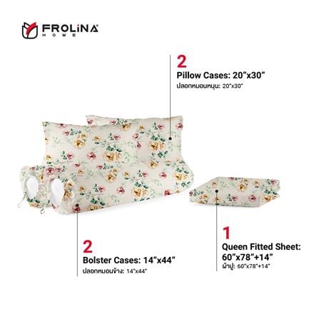 ชุดผ้าปูที่นอน 5 ฟุต 5 ชิ้น FROLINA  MICROTEX DF015_1