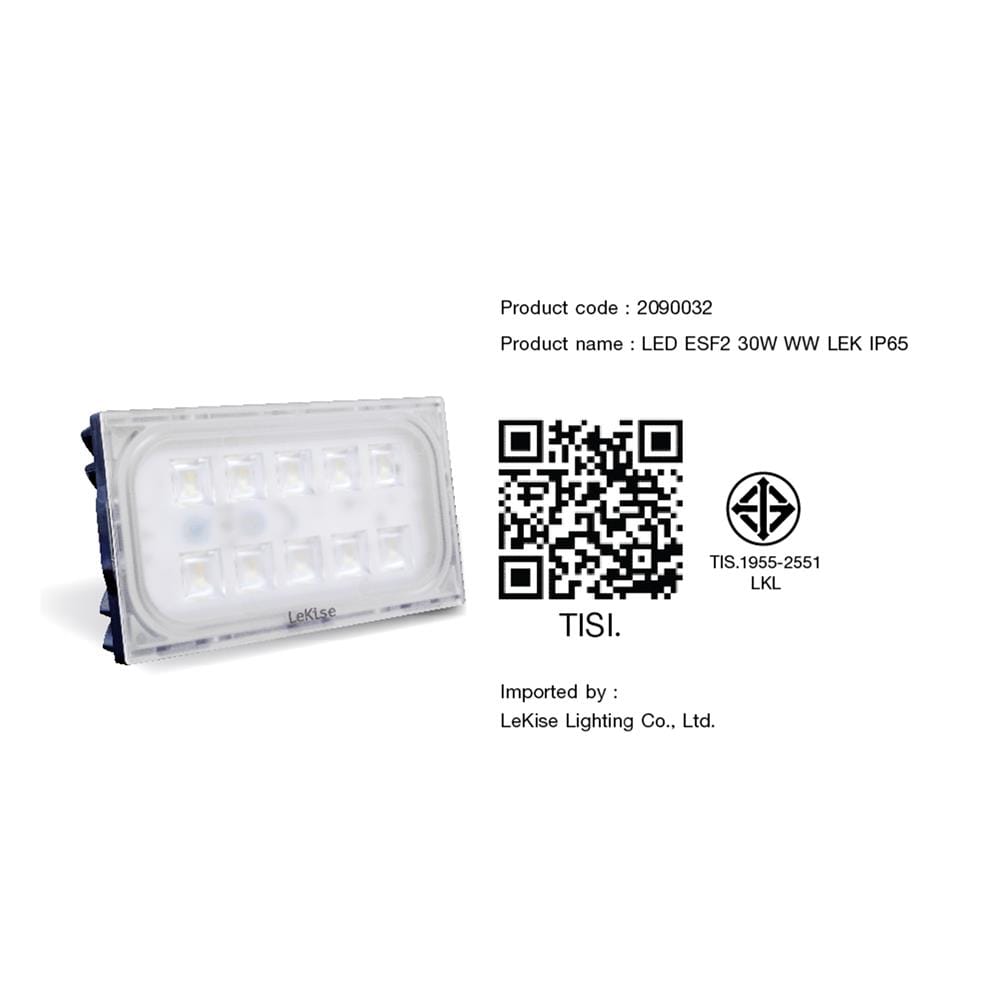สปอตไลท์ภายนอก LED LEKISE EASY FLOOD GEN 2 30 วัตต์ WARMWHITE