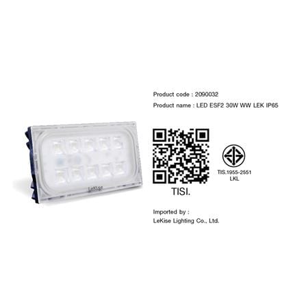 สปอตไลท์ภายนอก LED LEKISE EASY FLOOD GEN 2 30 วัตต์ WARMWHITE_3