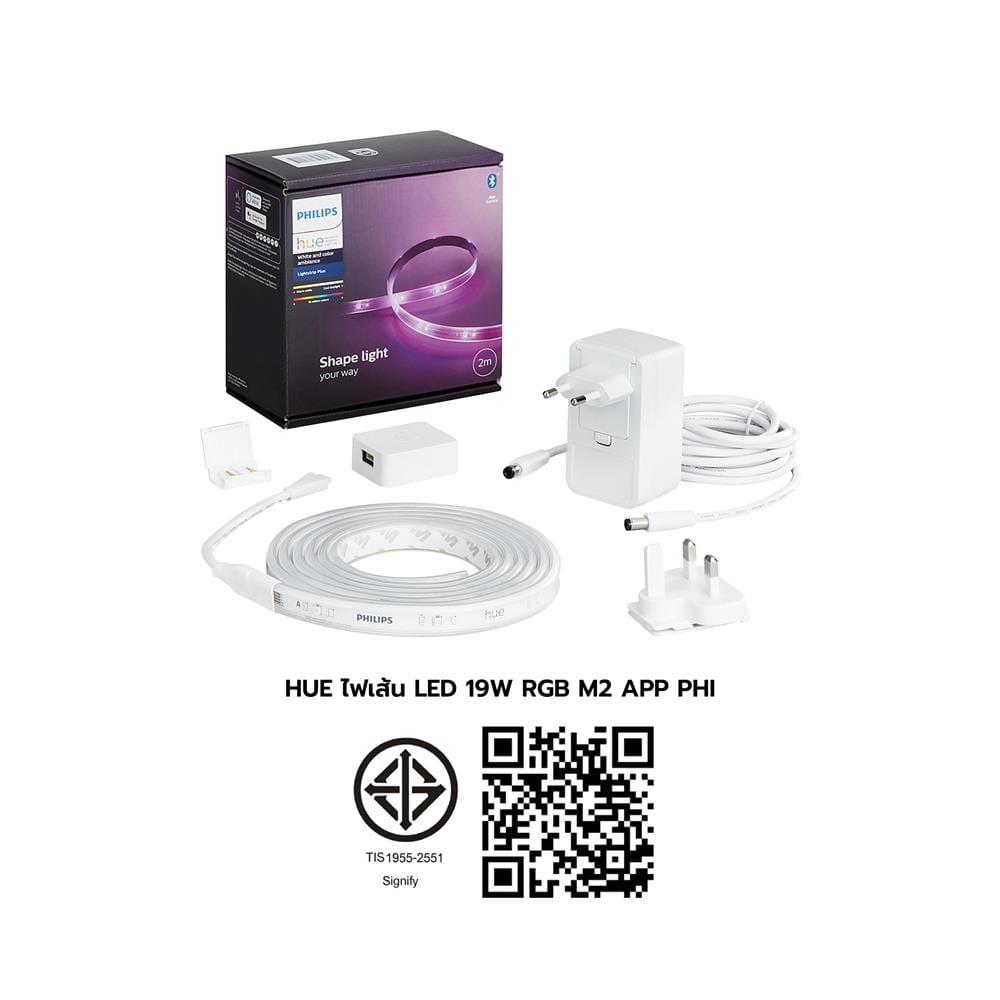 ชุดไฟเส้นเปลี่ยนสีอัจฉริยะ LED PHILIPS LIGHTSTRIP 19 วัตต์ RGB 2 เมตร