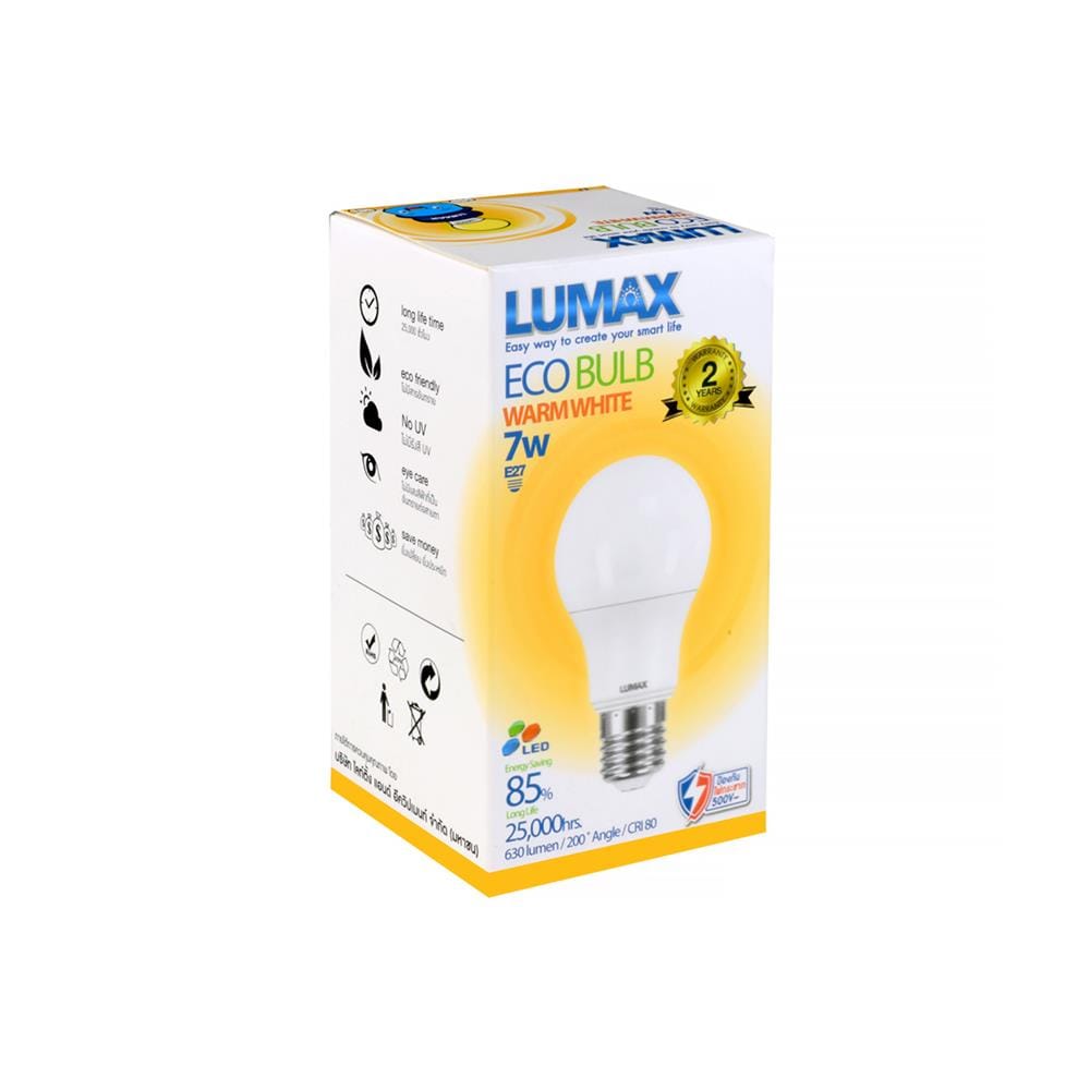 หลอด LED LUMAX ECO BULB 7 วัตต์ WARMWHITE E27