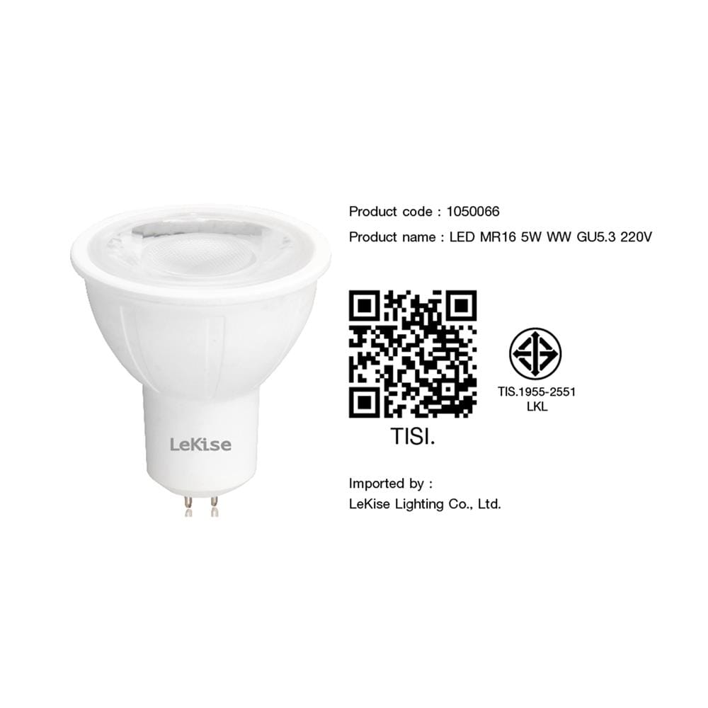 หลอด LED LEKISE SPOTLUX2 MR16 5 วัตต์ WARMWHITE GU5.3