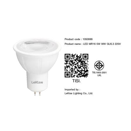 หลอด LED LEKISE SPOTLUX2 MR16 5 วัตต์ WARMWHITE GU5.3_3