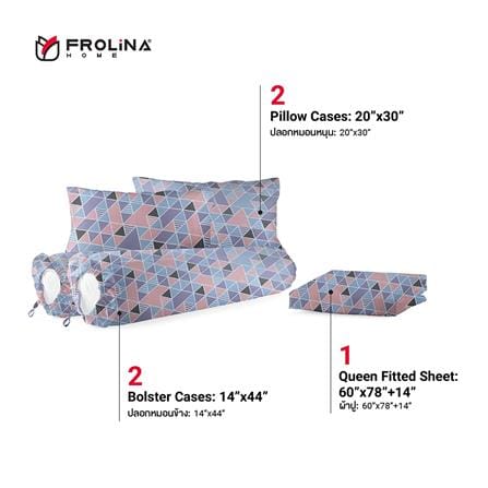 ชุดผ้าปูที่นอน 5 ฟุต 5 ชิ้น FROLINA MICROTEX DF018_1