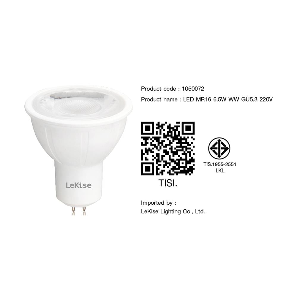 หลอด LED LEKISE SPOTLUX2 MR16 6.5 วัตต์ WARMWHITE GU5.3