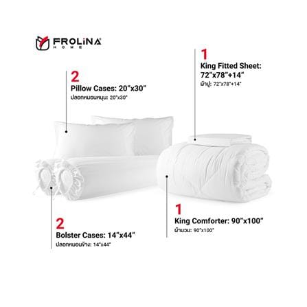 ชุดผ้าปูที่นอน 6 ฟุต 6 ชิ้น FROLINA MICROTEX SF013_1