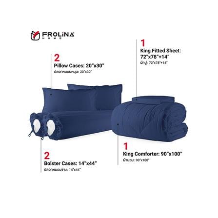 ชุดผ้าปูที่นอน 6 ฟุต 6 ชิ้น FROLINA MICROTEX SF002_1