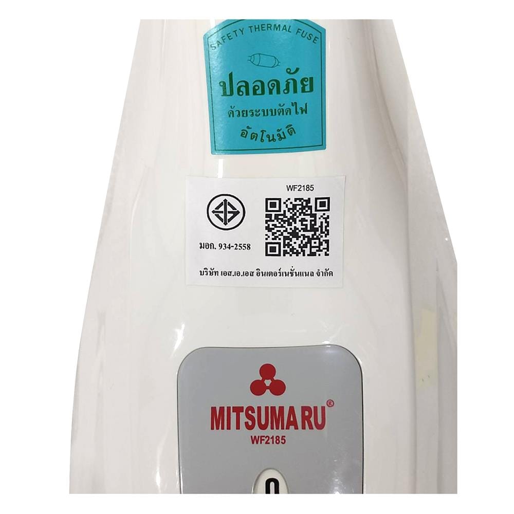 พัดลมติดผนัง 18 นิ้ว MITSUMARU WF2185 สีขาว