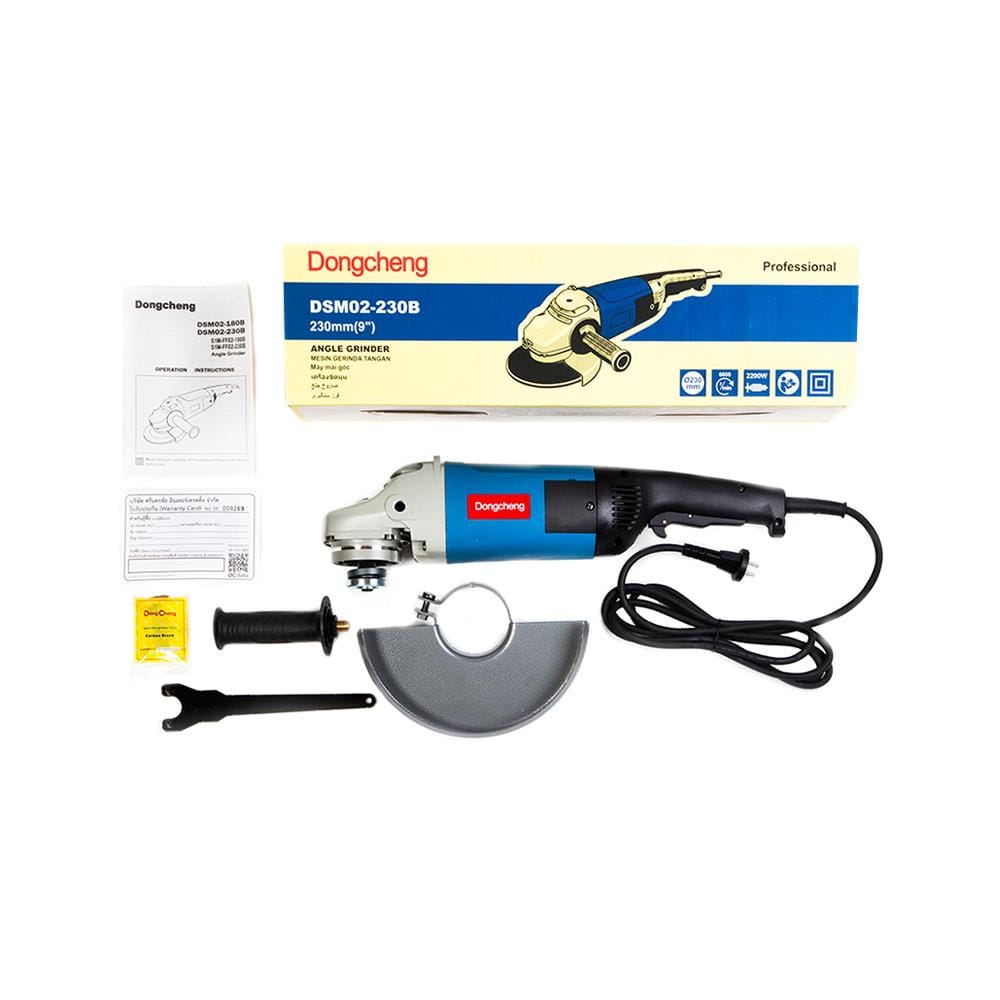 เครื่องเจียร DONGCHENG DSM02-230B 9 นิ้ว 2200 วัตต์
