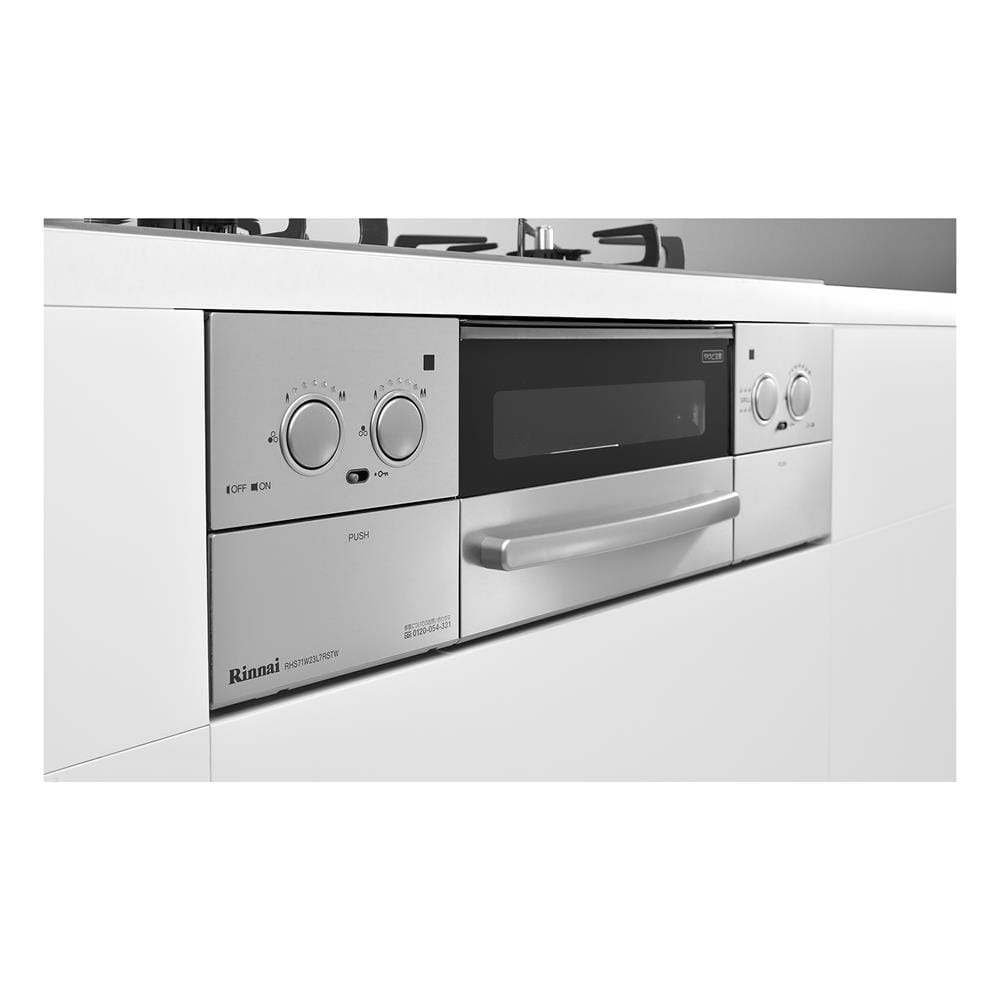 เตาฝังแก๊ส RINNAI RB7913GCSSM 60 ซม.