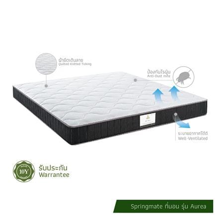 ที่นอนสปริง 6 ฟุต SPRINGMATE รุ่น AUREA_3
