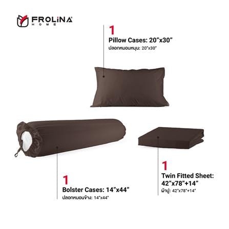 ชุดผ้าปูที่นอน 3.5 ฟุต 3 ชิ้น FROLINA MICROTEX SF014_1