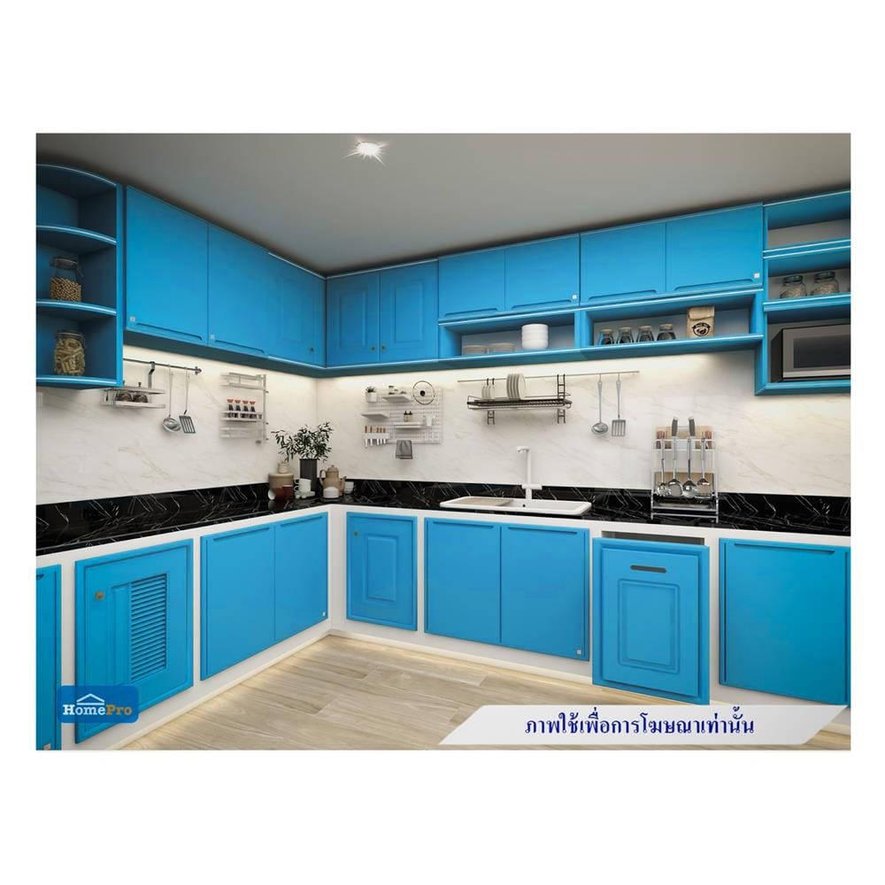 ตู้คู่ KING PLATINUM PEARL 90x67.8 ซม. สี FROSTY