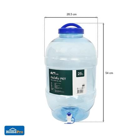 ถังน้ำดื่มมีก๊อก ME LIVING JAR สีฟ้า 25 ลิตร_5