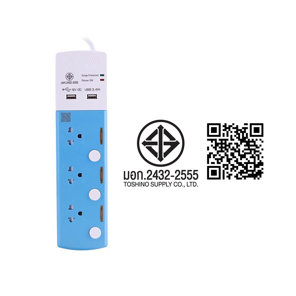 รางปลั๊กไฟ 3 ช่อง 3 สวิตช์ 2 USB TOSHINO TSP-3T 3 ม.