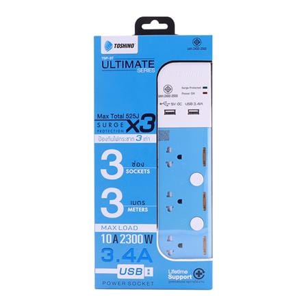รางปลั๊กไฟ 3 ช่อง 3 สวิตช์ 2 USB TOSHINO TSP-3T 3 ม._3