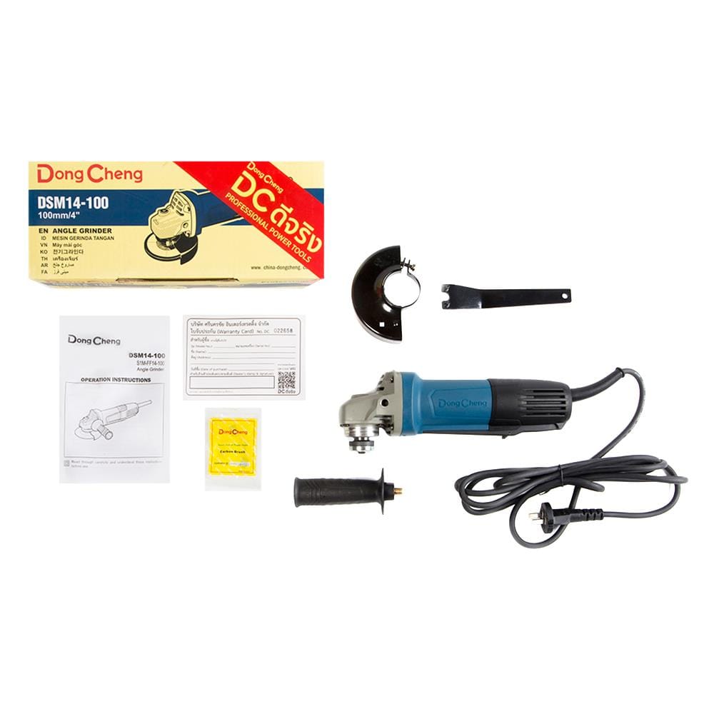 เครื่องเจียร DONGCHENG DSM14-100 4 นิ้ว 800 วัตต์