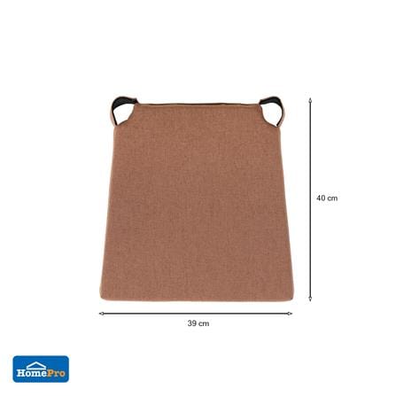 เบาะรองนั่ง HOME LIVING STYLE TRAPEZ 15x15 นิ้ว สีน้ำตาล_6