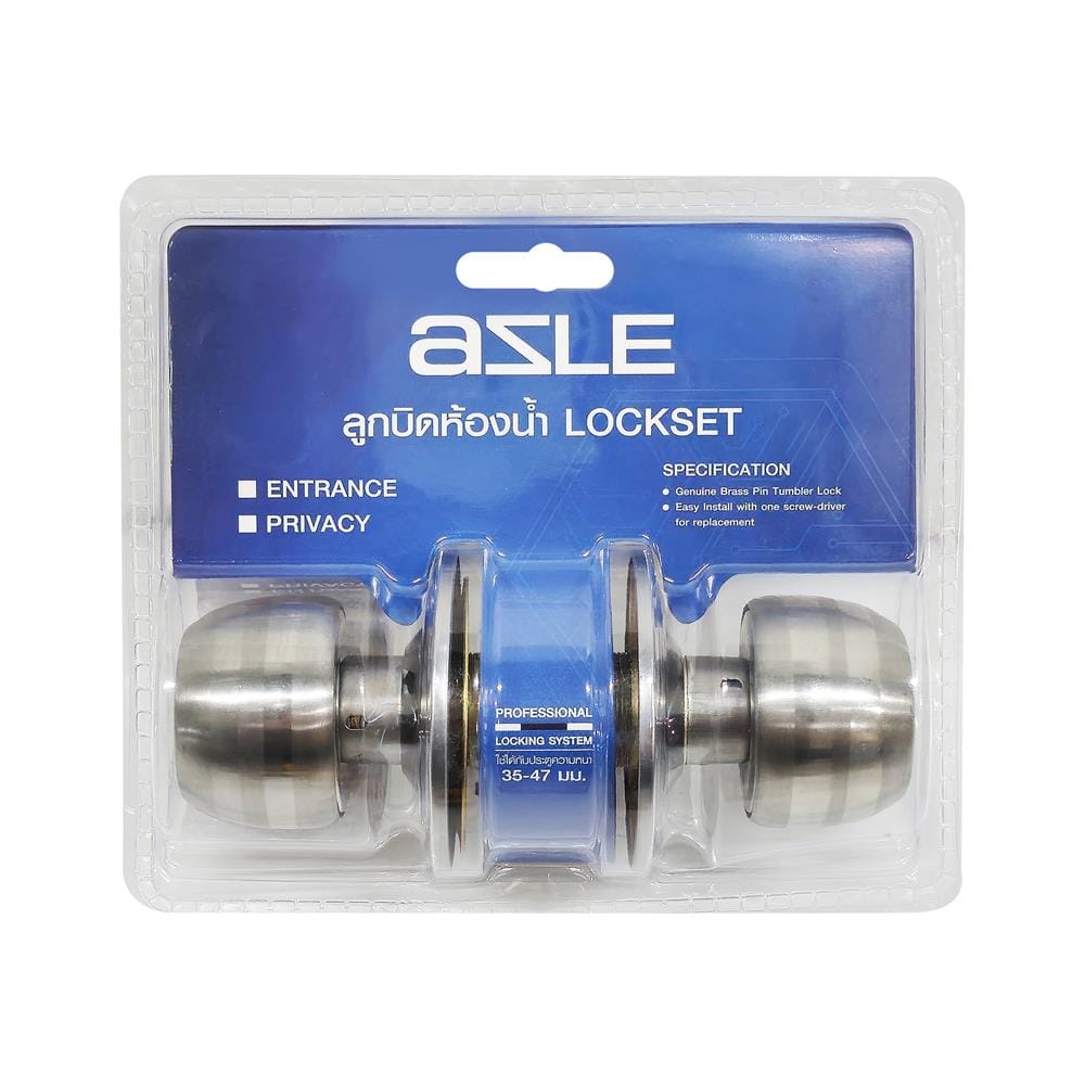 ลูกบิดห้องน้ำ หัวกลม AZLE 5831 สีสเตนเลส