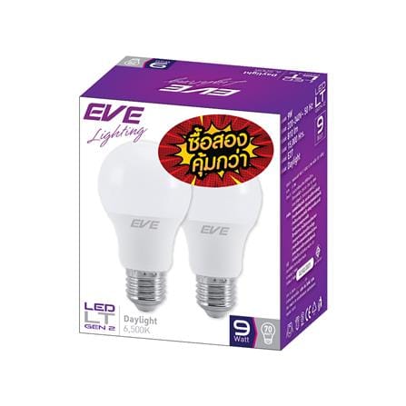 หลอด LED EVE A60 GEN2 9 วัตต์ DAYLIGHT E27 แพ็ก 2 ชิ้น_1