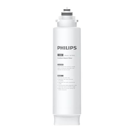 ไส้กรอง PHILIPS UTS FILTER AUT806