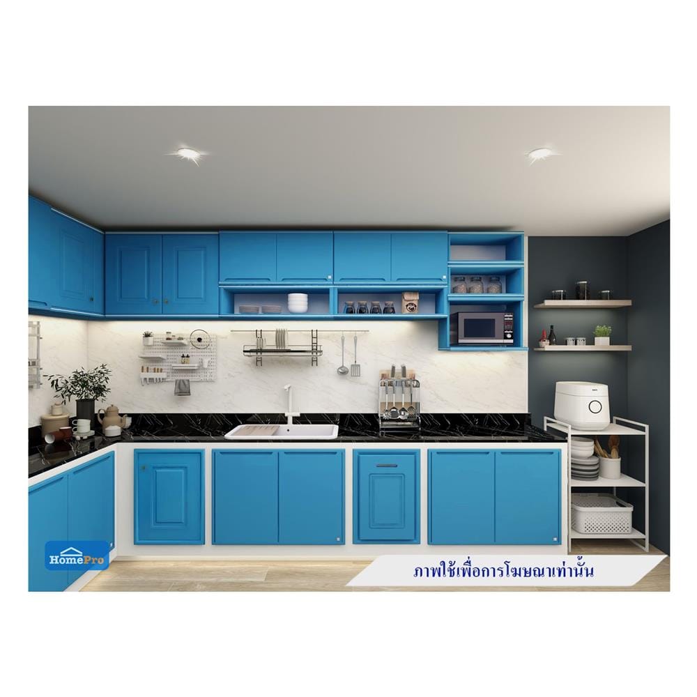 ช่องเสริม KING PLATINUM 60x26 ซม. สี FROSTY