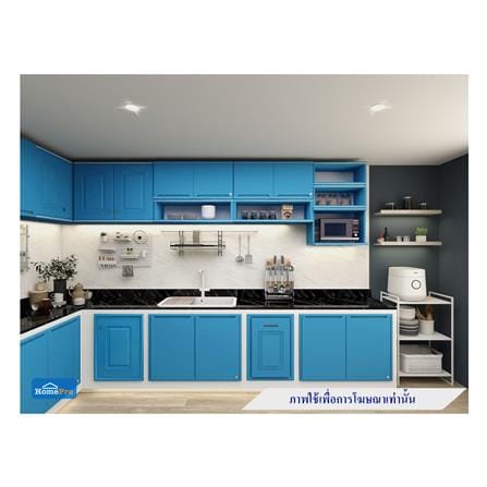 ช่องเสริม KING PLATINUM 60x26 ซม. สี FROSTY_1