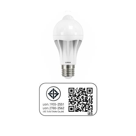หลอด LED LUMAX MULTI SENSOR 11 วัตต์ WARMWHITE E27_4
