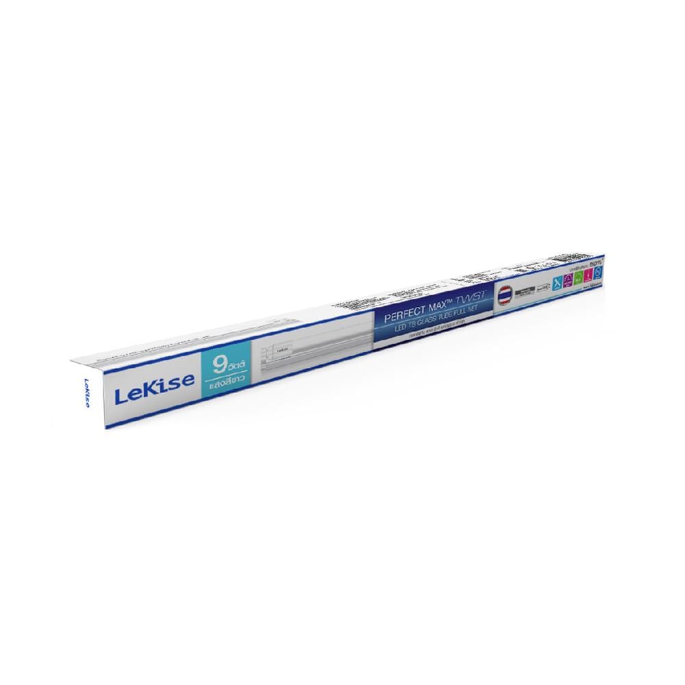 ชุดรางนีออน LED LEKISE T8 PERFECT MAX PFE5 9 วัตต์ DAYLIGHT