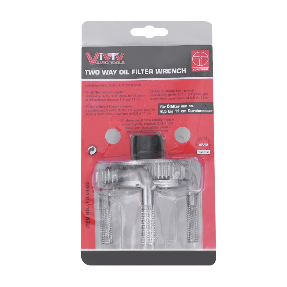 ประแจถอดกรองน้ำมันเครื่อง VIVIV 3 ขา