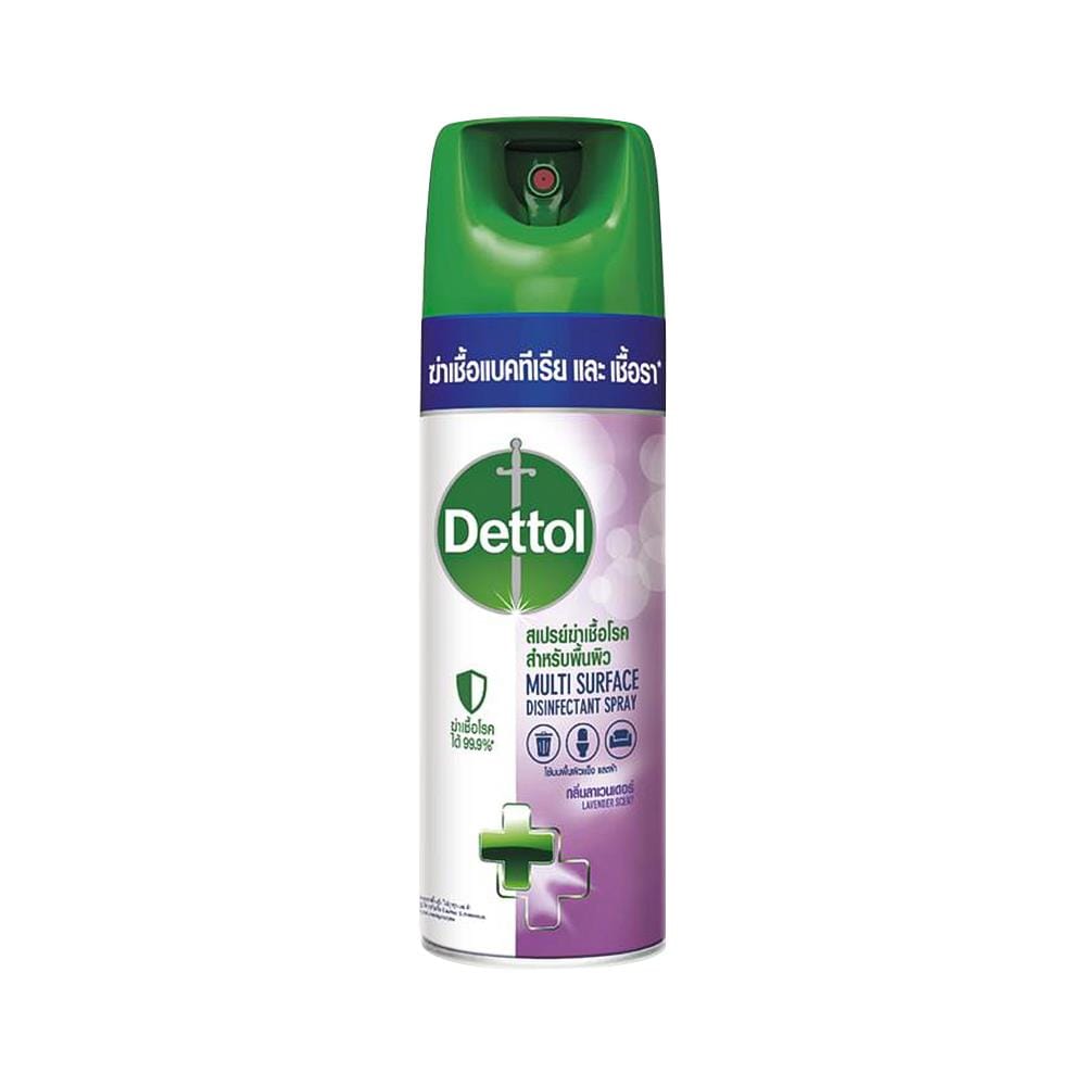สเปรย์ทำความสะอาดฆ่าเชื้ออเนกประสงค์ DETTOL LAVENDER 450 มล.