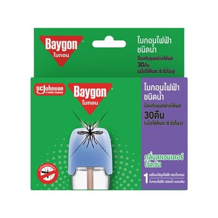 LIQUID ELECTRIC MOSQUITO REPELLANT BAYGON 21.9ML LAVENDER