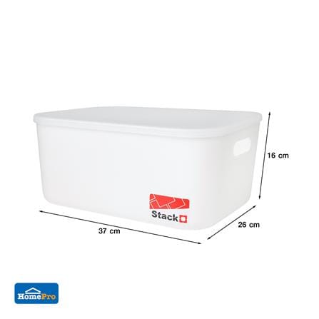 กล่องฝาปิด STACKO 63493 M CALLA 26x37x16 ซม. สีขาว_6