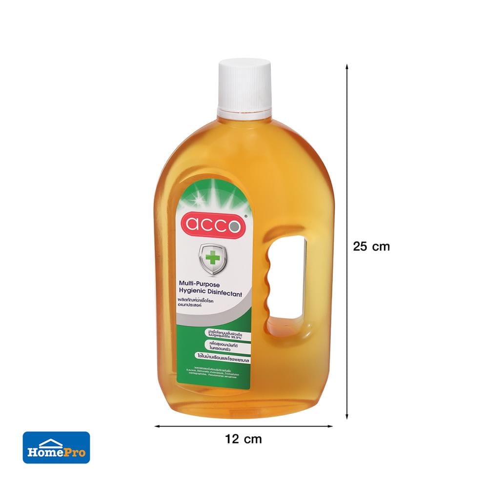 น้ำยาทำความสะอาดฆ่าเชื้ออเนกประสงค์ ACCO 750ml