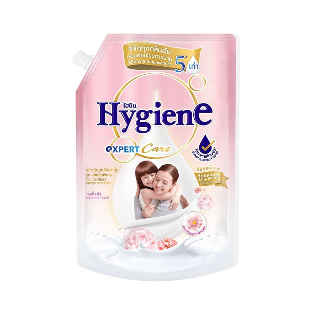 น้ำยาปรับผ้านุ่มสูตรเข้มข้น HYGIENE เอ็กซ์ เพิร์ท แคร์ 1 ลิตร กลิ่นบลูมมิ่ง ทัช