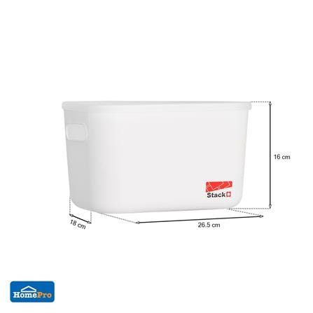กล่องฝาปิด STACKO 63492 M CALLA 18x26.5x16 ซม. สีขาว_6
