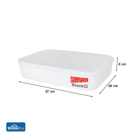 กล่องฝาปิด STACKO 63516 S CALLA 26x37x8 ซม. สีขาว_5